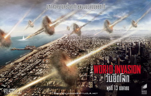 Battle Los Angeles