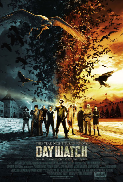 DAY WATCH สงครามพิฆาตมารครองโลก