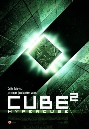 Cube 2 Hypercube มิติซ่อนนรก