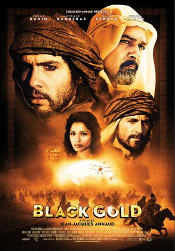 แบล็ค โกลด์ Black Gold