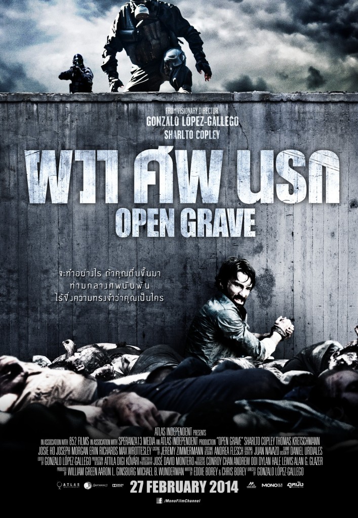 ผวา ศพ นรก Open Grave