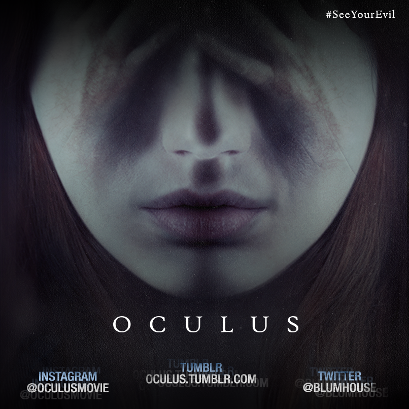 ส่องให้เห็นผี Oculus