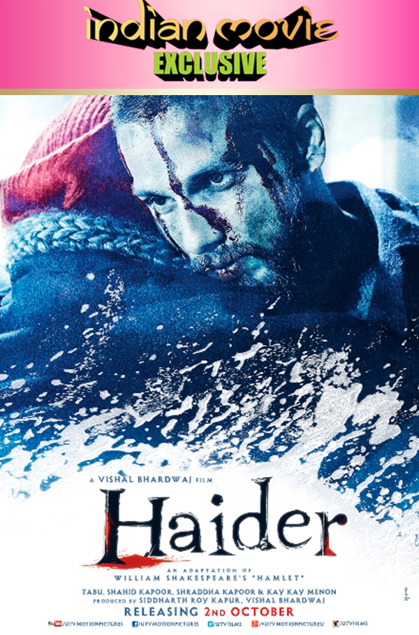 ไฮเดอร์ Haider